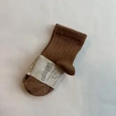 collegien リブソックス 靴下 18/20