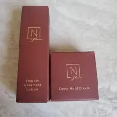 エヌオーガニックプレナム トライアルセット