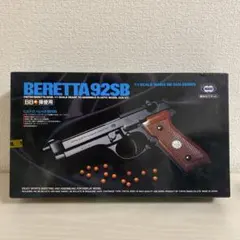 PIETRO BERETTA ガスガン ブラック(プラスチック製） Yahoo!オークション -「ピエトロベレッタ」(ガスガン) (トイガン)の