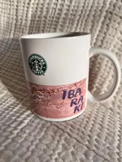 スターバックス 茨城 ご当地マグカップ新品