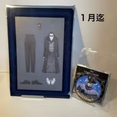 ツイステ　イデア　セット