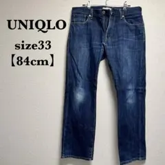 UNIQLO ユニクロ デニムパンツ ジーンズ ブルー サイズ33 84cm