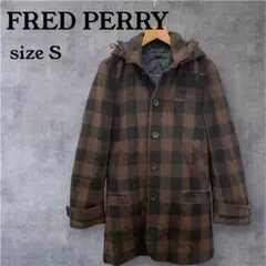 FRED PERRY チェスターコート S フード インナー脱着可
