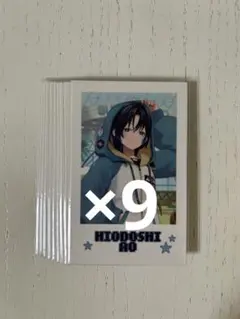 香都音様 リクエスト 2点 まとめ商品