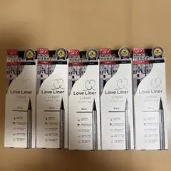 Love Liner リキッドアイライナーブラック5本セットのサムネイル