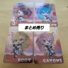 STPR Collection Card くじ 4枚