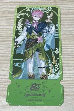 にじさんじ 皇れお チケット風カード 8周年