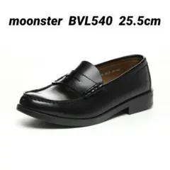 BVL540　25.5cm　革靴　メンズ　ローファー　ムーンスター　黒