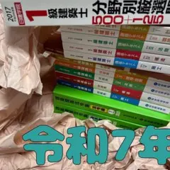 実践 2027 全13巻セット iPadへの移行シリアルコード切り取り済 実践 2027 全13巻セット iPadへの移行シリアルコード切り取り済 - メルカリ