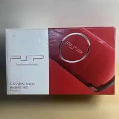 PSP PSP3000 ラディアント レッド