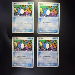 マリル ○ 拡張パック第1弾 金、銀、新世界へ… - メルカリ