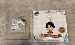 Mrs. GREEN APPLE メタルチャーム