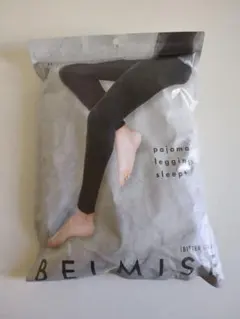 【新品】BELMISE ビターグレー LLサイズ レギンス
