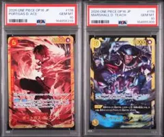 【PSA8/10】ガンダムウォー 謙信ガンダム 信玄ガンダム PSA8/10】ガンダムウォー 謙信ガンダム 信玄ガンダム - メルカリ