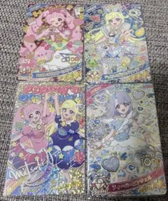 アイプリ　カード