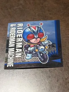 SD仮面ライダースナック　シール　「ライダーマン&ライダーマンマシン」　18