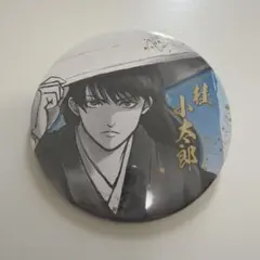 銀魂展 コレクション缶バッジ 桂小太郎 生誕20周年記念 はたちのつどい