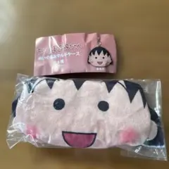 ちびまる子ちゃん ぬいぐるみマルチケース まる子 カプセルトイ