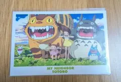 Item thumbnail for item 3046168a-b5c5-4f24-b4ae-79a12f2ed5e2