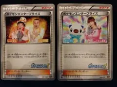 2026年最新】ゴルゴ所長の人気アイテム - メルカリ