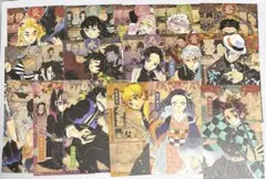 鬼滅の刃 ポストカード 16種セット