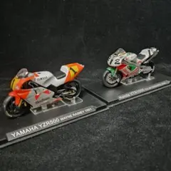 最終価格、バイクモデルコレクション 20台セット