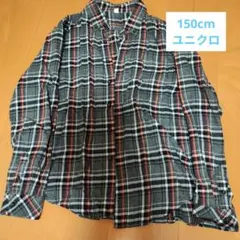 UNIQLO ユニクロ チェック柄 長袖シャツ 150cm