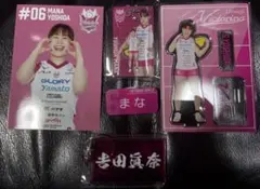 2026年最新】ヴィクトリーナ姫路の人気アイテム - メルカリ