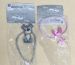 ディズニー Twinkleゴム 2個セット
