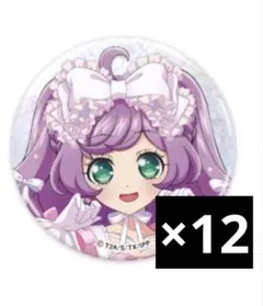 2026年最新】プリパラ 缶バッジ らぁらの人気アイテム - メルカリ