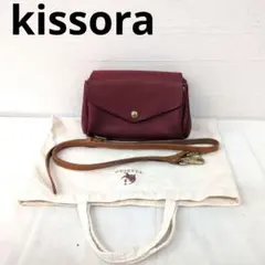 264○ kissora ワインレッド ショルダーバッグ 保存袋付きのサムネイル