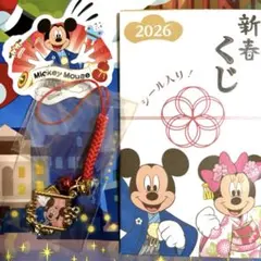 ディズニーストア　新春くじ　2026 おみくじ ストラップ　ミッキー
