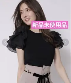 JENNE 袖ボリュームチュールTシャツ　ブラック　S ジェンヌ JENNE 袖ボリュームチュールTシャツ ブラック 黒 【新品