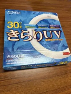 HITACHI きらりUV 30形 蛍光灯 FCL30EDK/28のサムネイル