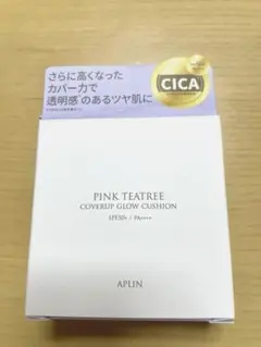 Item thumbnail for item 7129d61e-f4f6-4807-a7a2-bbfca903998f