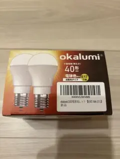 okalumi LED電球 6個セット E17 40形相当 電球色