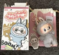 POP MART Exciting Macaron 【Sesame Bean】
