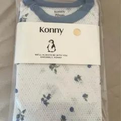 Item thumbnail for item 20e86be5-ed6c-4c14-b4ac-f5de9d0045f3