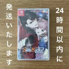 サイドキックス　SideKicks! beyond　Switch