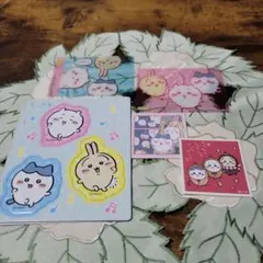 ちいかわ　いろいろセット