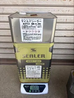 マイルドシーラーEPO - メルカリ