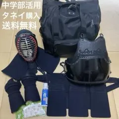K-1 アマチュア　ヘッドギア　膝サポーター　脛サポーター K-1 アマチュア ヘッドギア 膝サポーター 脛サポーター - メルカリ