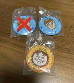 コジコジ刺繍チャーム ガチャガチャ