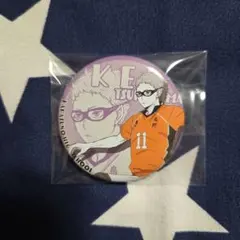 ハイキュー!!　缶バッジ　月島蛍