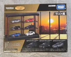 トミカくじ 第3弾 ラスト賞 GT-R 3台セット ディスプレイケース付