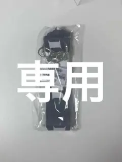 BABYMONSTER ネックストラップ 数量限定