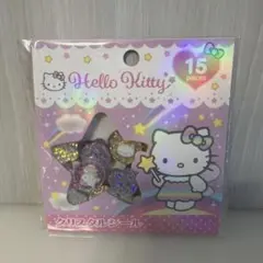 Item thumbnail for item 411262d9-6760-4c25-bdb3-fc575645a269