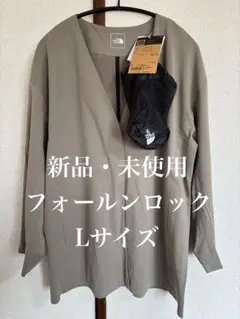 【新品・未使用】THE NORTH FACE テックラウンジカーディガンL