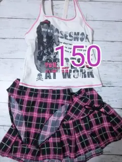 セパレート 水着 (150cm)