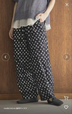 箔プリントパンツ スタディオクリップのサムネイル